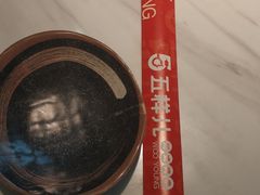 -五样儿西昌小签签烤串(建设路店)