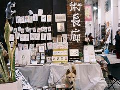-大理床单厂艺术区