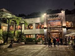 -申粤轩酒楼·三十年粤菜经典(丁香花园店)