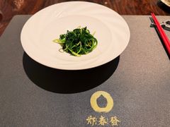 时令田园时蔬-郑春發佛跳墙(三迪中心店)