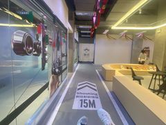-無弓射箭俱乐部(领展中心城店)