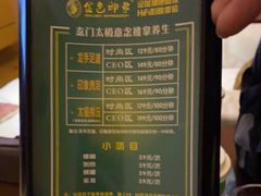 -金色印象·HiFi影音·按摩足疗(龙腾路店)