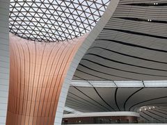 -LV路易威登(大兴国际机场店)