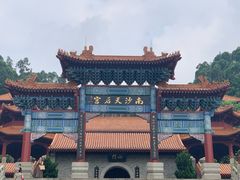 -南沙天后宫景区