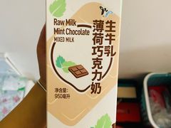 -盒马鲜生(和谐广场店)
