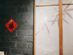 -觅唐MITONG(鸟巢店)
