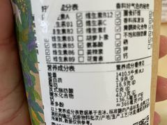 -眷茶臻选(锦艺城店)