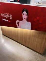 -上海玫瑰医疗美容医院