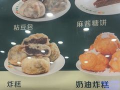 -护国寺小吃(新街口店)