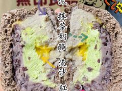 -纯坊佳哥手作(江汉路店)