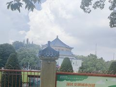 -广州中山纪念堂