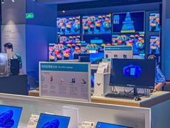 -顺电数码家电(万象天地店)