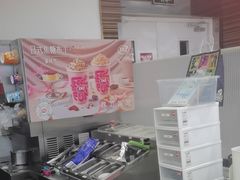 -DQ·蛋糕·冰淇淋(鸿坤店)