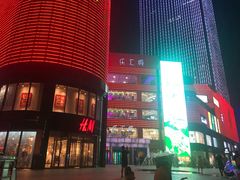 -乐汇城