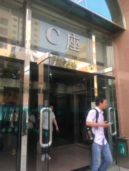 -宜肤清颜专业祛痘问题肌修护