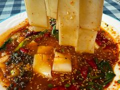 -伊帆食府·青海地方特色美食