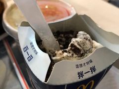 -麦当劳(中山八路店)