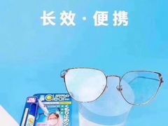 -肯德基(新人民公园店)