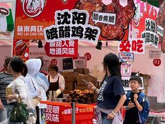 -虹桥艺术中心