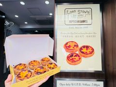 -安德鲁饼店(总店)