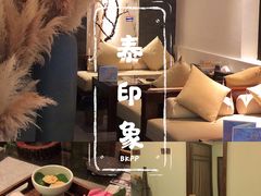 -泰印象SPA