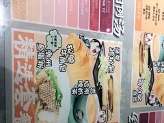 -大头力茶餐厅(花都融创茂店)