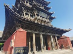 -飞云楼