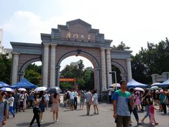 -厦门大学(思明校区)