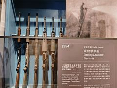 -大馆(前中区警署建築群)