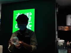 -奈雪的茶(苏宁广场店)