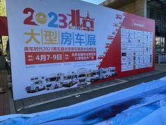 -中国农业博物馆