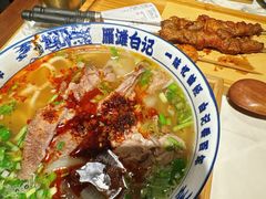 -雁滩白记·兰州牛肉面