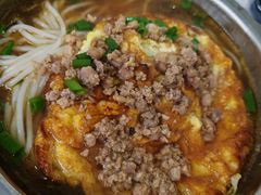 鸡蛋米面-打绳米面老店(打绳巷二中店)