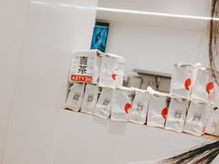 -喜茶(深圳福田星河COCO Park店)