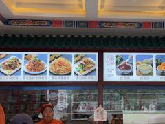 -葛记焖饼(桐柏路店)