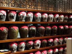 -君悦酒店·1881·北京烤鸭