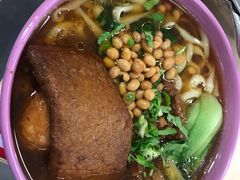 酱香刀削面-清华大学-清芬园
