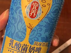 -老酱油炸社