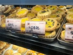 -嘉乐蛋挞王(文明分店)