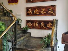 -莱仪堂艾灸经络养生馆(宜川路店)