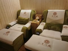 -养心阁足道馆(火宫殿一店)