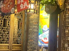 -蜀大侠火锅(建设路第五大道店)