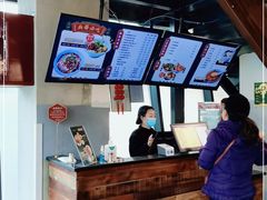 -兵哥豌豆面(雅颂居店)