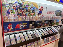 -任天堂Nintendo Switch体验店(天河城店)