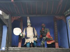 -丰都鬼城名山景区