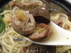 -阿芬卤面(花巷店)