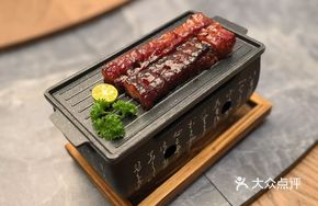 Cherry Char Siu