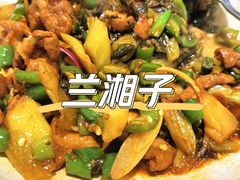-兰湘子·湘菜小炒(长安万科广场店)