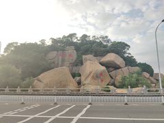 -情侣路