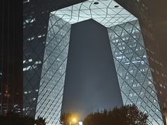 -婕妮璐超市 Jenny Lou’s Shop(三里屯店)